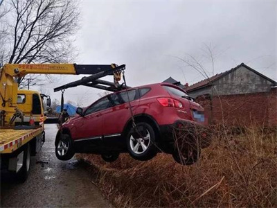 平安楚雄道路救援