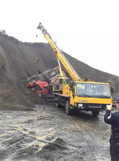 平安上犹道路救援